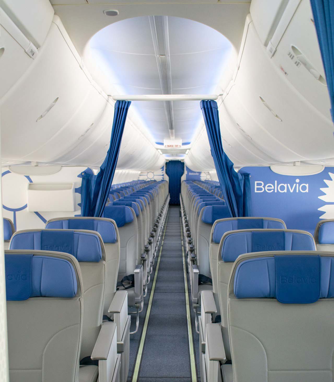 бизнес-класс Белавиа